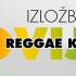 Humanitarna izložba: Reggae kroz povijest